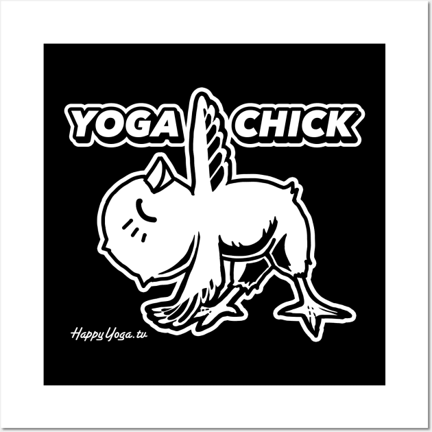 Yoga Chick | Black and White Design Wall Art by ConstellationPublishing